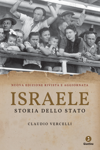 israele-storia-dello-stato